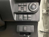 運転席周辺にある各種スイッチ画像です。