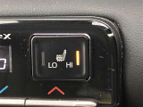 運転席、助手席にはシートヒーターが付いています。最近の冬場は例年よりも寒くなっています。。。シートヒーターがあるとないとじゃ大違い!ぜひお試しあれ!