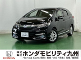 FIT【シャトル】が入庫しました。豊富な在庫の中からお客様にピッタリの1台をお選びください。