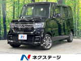 禁煙車 純正SDナビ バックカメラ ETC 電動スライドドア