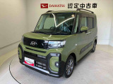 熊本ダイハツの中古車をご覧いただきありがとうございます。可愛いカタチ、おしゃれなカラー、安全なクルマを多数在庫しています。現車・在庫確認やお見積り商談等はお近くの店舗へお問合せ下さい。