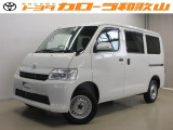 トヨタカローラ和歌山のU-CAR『マツダ ボンゴV DX』をご覧いただきありがとうございます。