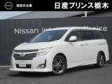 U-CARインターパーク店の車両をご覧いただきまして誠にありがとうございます!当店は日産中古車クオリティショップ認定店です!