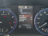 運転支援として様々な機能が搭載されています。