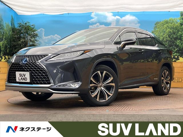 レクサス RX 