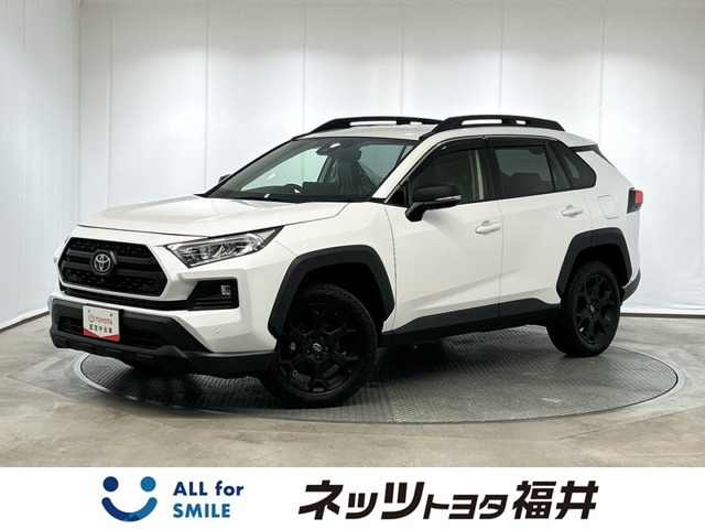 トヨタ RAV4 