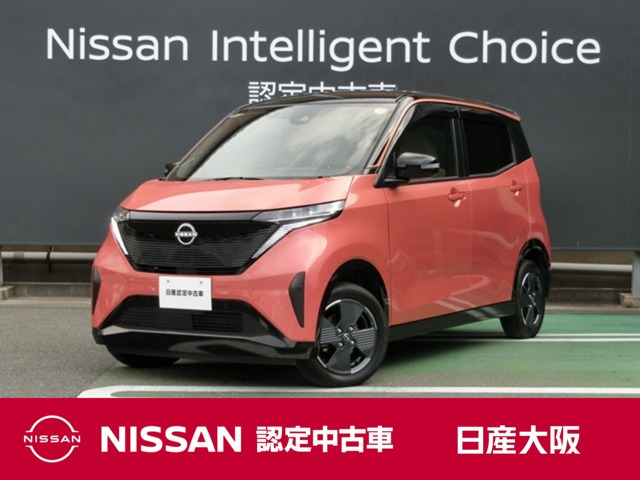 日産 サクラ 