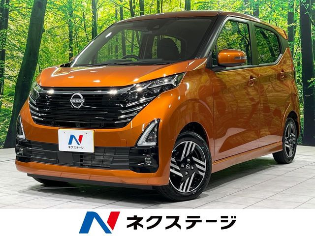 日産 デイズ 