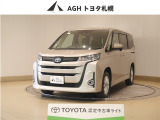 お問い合わせはお気軽に☆スタッフ一同、お待ちしております!