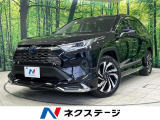 モデリスタエアロ 純正9型ナビ バックカメラ セーフティセンス