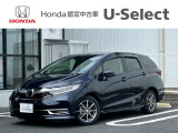 販売エリアは、神奈川県となります。尚、ご契約、ご納車を含めてご来店を頂ける方に限らせて頂きます。