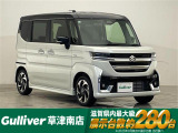 ◆北海道、東北、関東、中部、関西、中国、四国、九州、沖縄、全国各地どこからでも対応可能です!!お気軽にガリバーにお気軽にご相談ください!!
