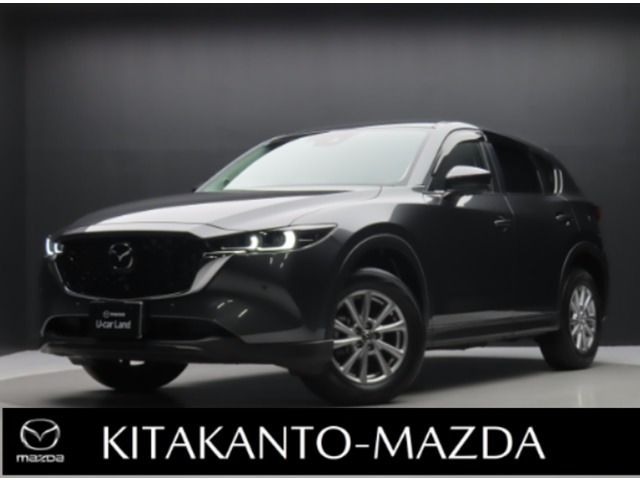 CX-5 2.0 20S プロアクティブ 