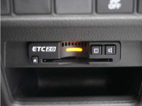 ◆ETC2.0◆進化したドライブ体験。料金収受システムだけだったETCが生まれ変わって、高速道路を賢く使うETC2.0に進化しました。多彩な情報サービスが便利で快適なドライブ体験を提供します。