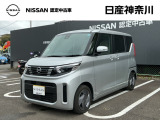 【営業時間10:00〜18:00 火、水曜定休】こちらの車両は日産神奈川carスクエア相模原にて展示しております。お問い合わせは042-756-9800まで車種と金額をお知らせいただきお問合せ下さい