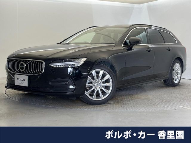 ボルボ V90 