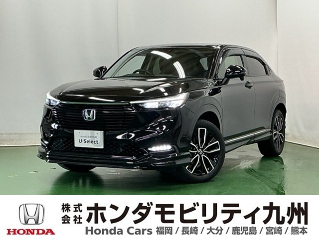 ホンダ ヴェゼル 