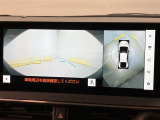 自動車保険】お客様のニーズにあったプランをご提案致します。現在ご加入の証券をご持参ください。修理時の窓口を一本化すると便利ですよ!
