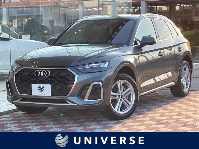 アウディ Q5 