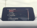 高精細な画面で、運転に必要な情報をわかりやすく表示。快適なドライブをサポートします。使いやすいインターフェースで、操作も簡単です。