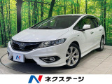 純正8型ナビ 後席モニター バックカメラ ホンダセンシング 禁煙車