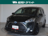 福岡県内お住まいの方に限らせていただきます。問い合わせ番号【8378035】