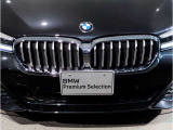 【キドニーグリル】BMWは約90年もの間、ほぼ全ての車両にひと目でBMWだと分かるこの特徴的なフロントグリルが備えられ、デザイン・アイコンとして親しまれてきました。