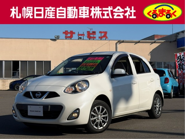 日産 マーチ 