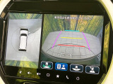 【全方位モニター用カメラ】専用のカメラにより、上から見下ろしたような視点で360度クルマの周囲を確認することができます☆死角部分も確認しやすく、狭い場所での切り返しや駐車もスムーズに行えます。