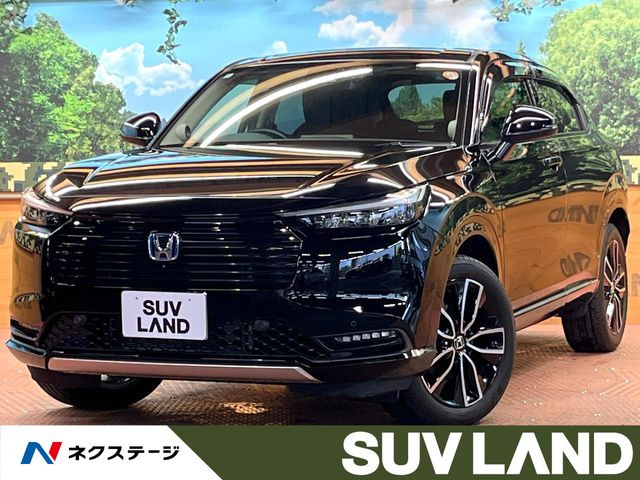 ホンダ ヴェゼル 