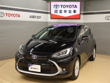 トヨタが中古車選びを変える「TOYOTA認定中古車」。選ぶならトヨタの安心中古車! 1、徹底した洗浄 2、車両検査証明書付き 3、ロングラン保証 且つ、修復歴が無い車【是非ご来店いただき確認下さい】