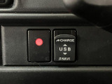 当店でご購入頂いた車両は全車車検整備又は法定12か月点検を行い、エンジンオイル・オイルフィルター・フロントワイパーゴム・バッテリーの交換を行っています、整備費用は本体に含まれてますので安心ですよ♪