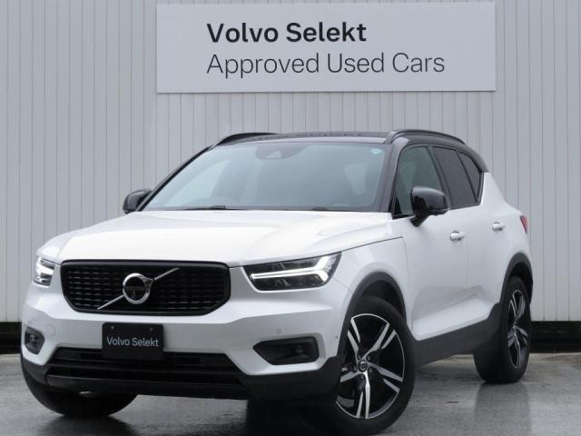 ボルボ XC40 