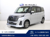 車両状態証明書・スバルあんしん保証・整備点検付き!LEDヘッドランプ・LEDフォグランプ・後席両側パワースライドドア