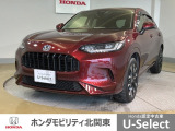 車名の由来:「新しいお客様にもお届けしていきたい」という狙いから、「新しいイメージ」を持つZという文字を冠したSUVとして、ZR-Vと名付けました。