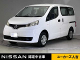 当店の在庫車をご覧いただきまして誠にありがとうございます。この他にも多数の画像がございますので、是非ご覧ください。お車の事などお気軽にお問い合わせ下さい。