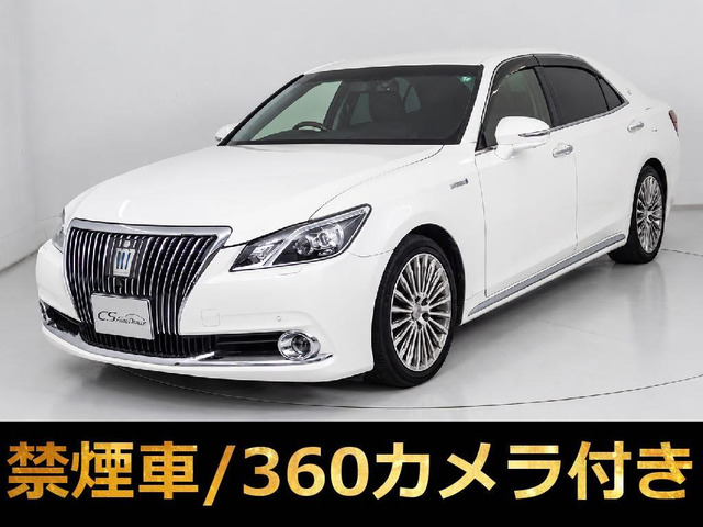 トヨタ クラウンマジェスタ 