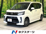 純正9インチナビ 全周囲カメラ 衝突被害軽減システム 禁煙車