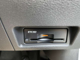 高速道路料金のお支払いもスマートに ETC2.0ついています
