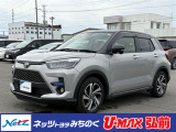 当店舗掲載車両をご覧頂き大変有り難う御座います。ネッツトヨタみちのく(株)弘前店【TEL:0172-33-6911】です!ご連絡お待ちしております☆ご不明な点やご質問など、何でもお気軽にご相談下さい!