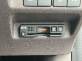 ETCは、ビルトインタイプです