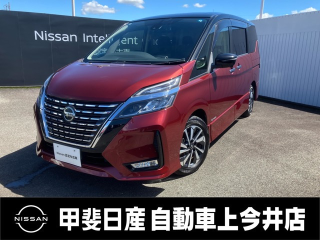 日産 セレナ 