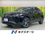 純正12.3型ディスプレイオーディオ レーダークルーズ