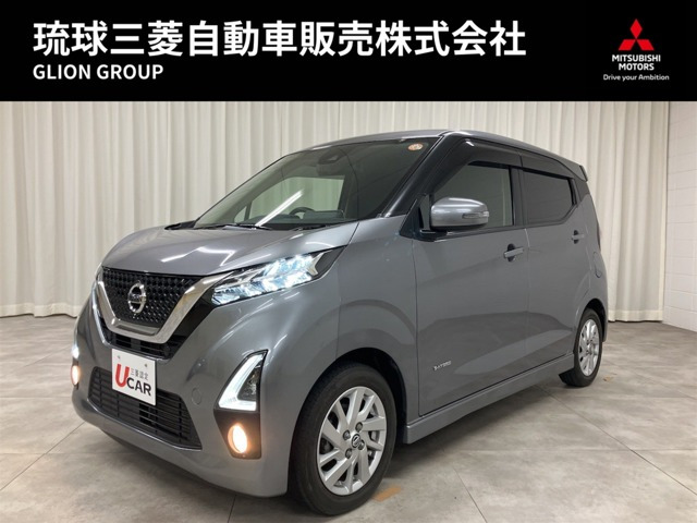 日産 デイズ 