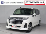 当社のプライスには納車整備代(車検整備または法令点検)が含まれての価格です、ご安心下さい。