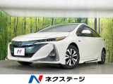 モデリスタ 純正9型ナビ バックカメラ 衝突軽減装置 レーダークルーズ