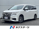 両側電動ドア 純正SDナビ 後席モニター バックカメラ