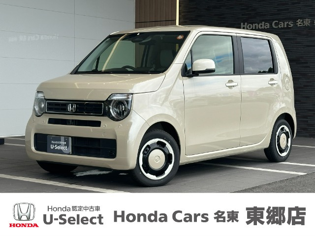 ホンダ N-WGN 