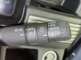 【オートライト】車外の明るさに応じて自動的にライトの点灯・消灯をしてくれます