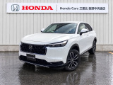 ホンダのカーディーラーから出品★展示車につき特別な価格で★すぐ乗れる!車検3年、保証も3年♪